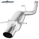 Subaru Impreza Classic GC8 RS1 Exhaust Back Box