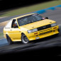 Toyota Corolla AE86 Hinterachse Arme
