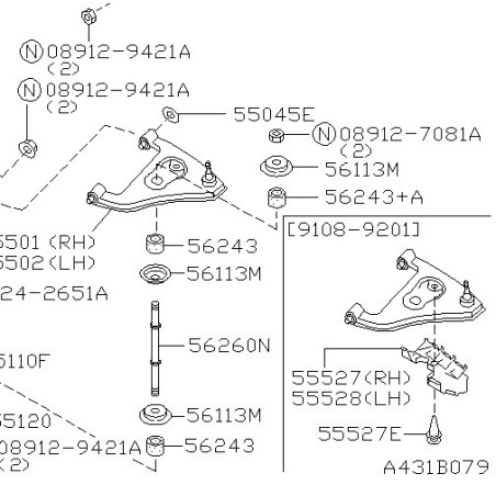 Nissan R32 R33 R34 GTR 300ZX S13 S14 Drop Links