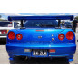 Nissan Skyline R34 GT-R Carbon Rear Spoiler