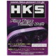 HKS Nissan Skyline RB20 RB25 RB26 Timing belt kit