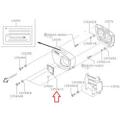 Nissan OEM CAS Gasket for RB20/RB25/RB26 Engines