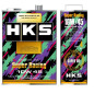 HKS Super Racing Öl 10W33-10W55 Universal