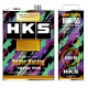 HKS Super Racing Öl 10W33-10W55 Universal