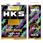 HKS Super Racing Oil 10W33-10W55 Universal