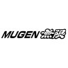 Mugen