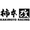 Kakimoto